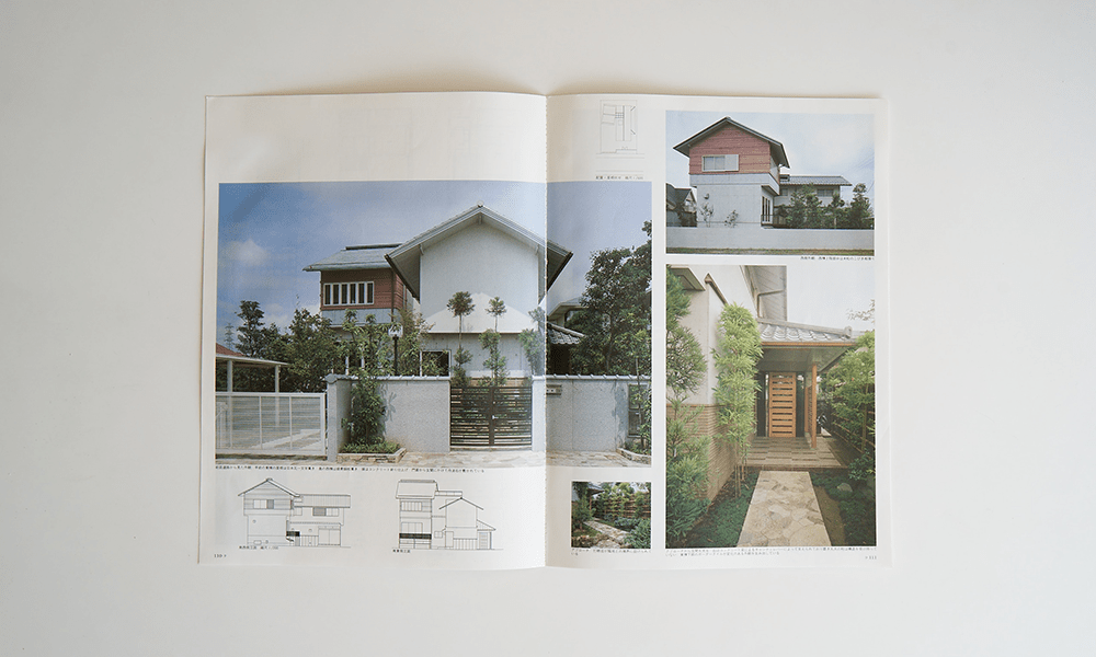 新建築「住宅特集」1989年9月号